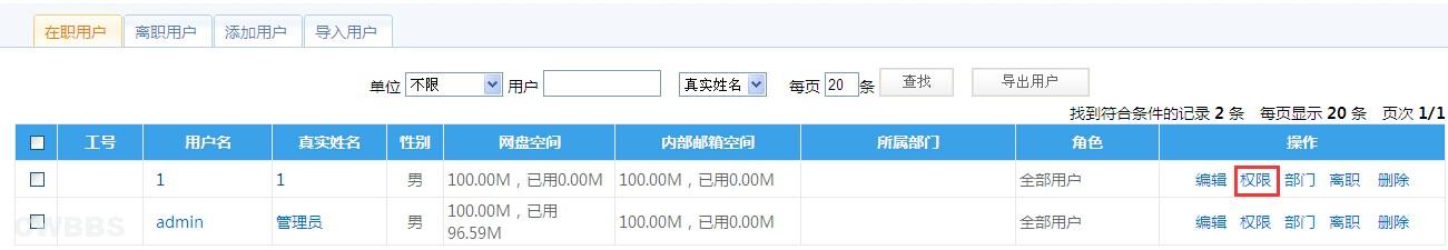 点击开新窗口欣赏
