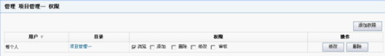 点击开新窗口欣赏