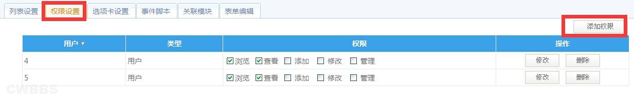 点击开新窗口欣赏