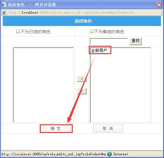 点击开新窗口欣赏