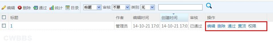 点击开新窗口欣赏