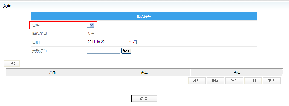 点击开新窗口欣赏