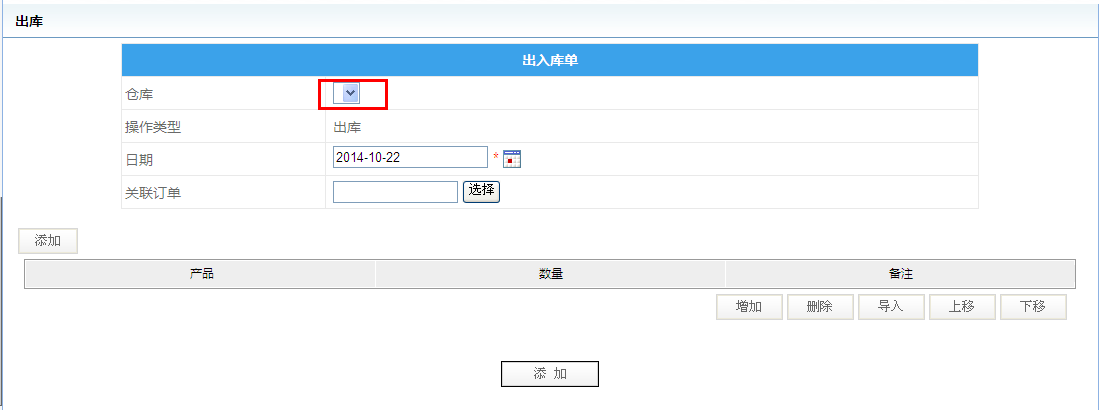 点击开新窗口欣赏