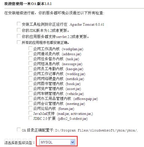 点击开新窗口欣赏