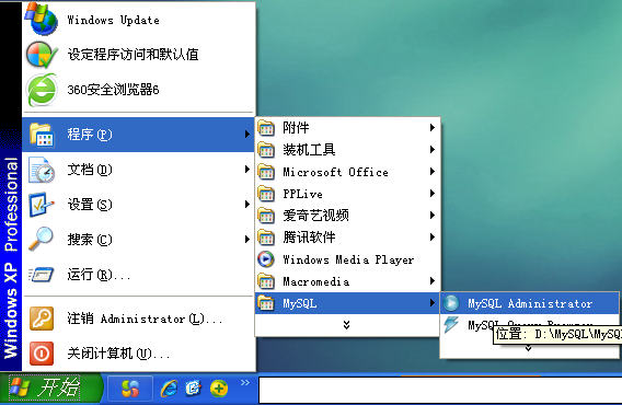 点击开新窗口欣赏