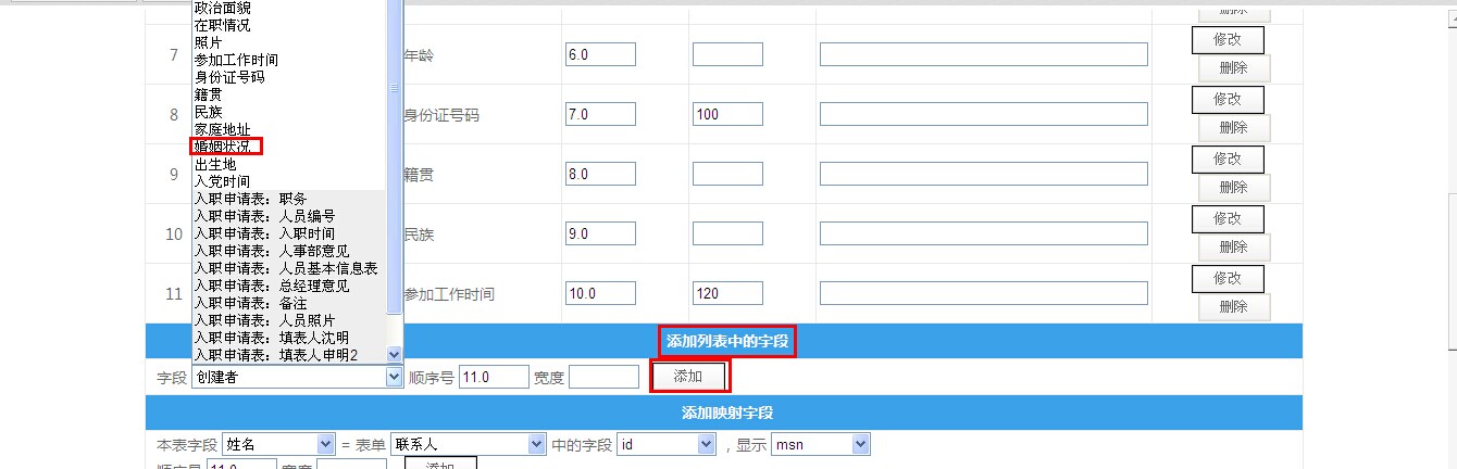 点击开新窗口欣赏