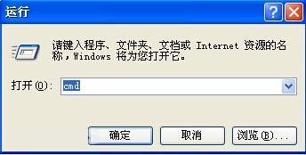 点击开新窗口欣赏