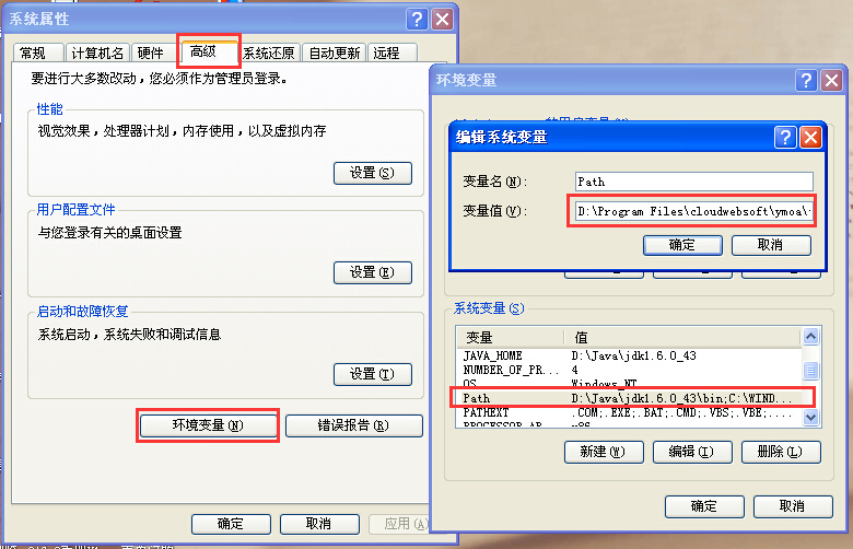 点击开新窗口欣赏