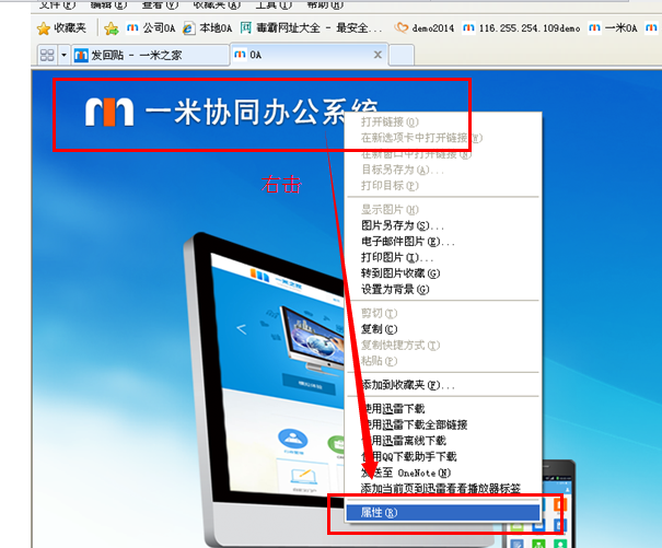 点击开新窗口欣赏