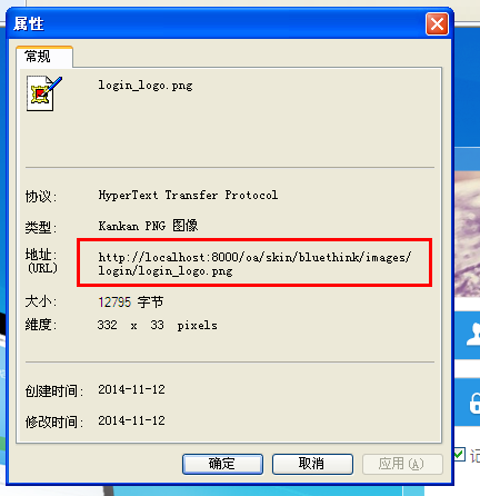 点击开新窗口欣赏