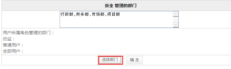 点击开新窗口欣赏