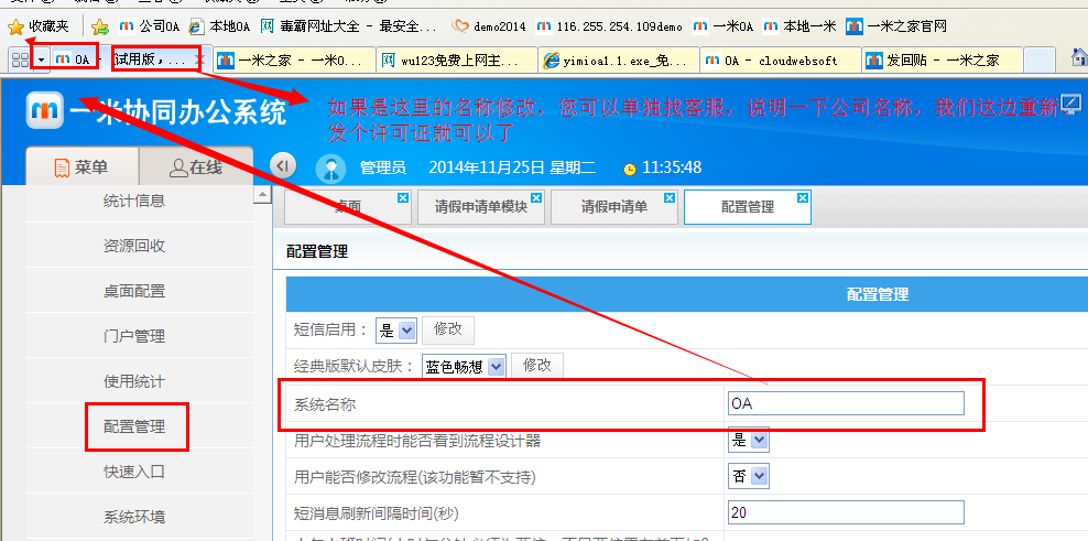 点击开新窗口欣赏