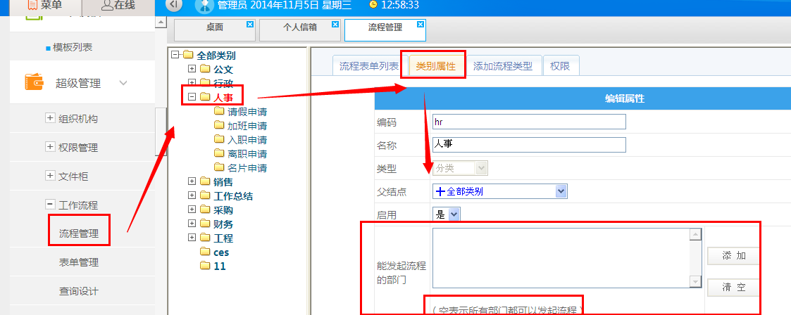 点击开新窗口欣赏