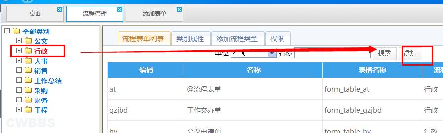 点击开新窗口欣赏