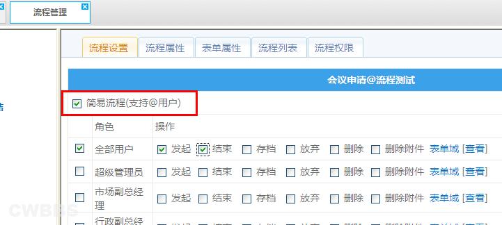 点击开新窗口欣赏