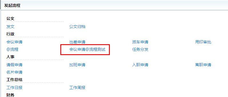 点击开新窗口欣赏