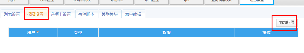 点击开新窗口欣赏