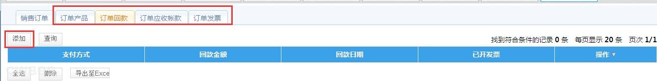 点击开新窗口欣赏