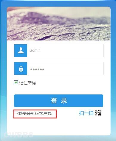点击开新窗口欣赏