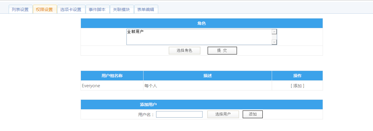 点击开新窗口欣赏