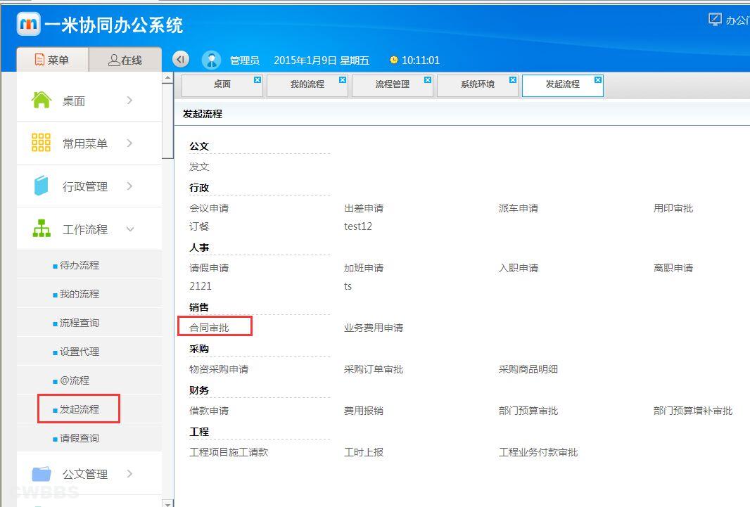 点击开新窗口欣赏
