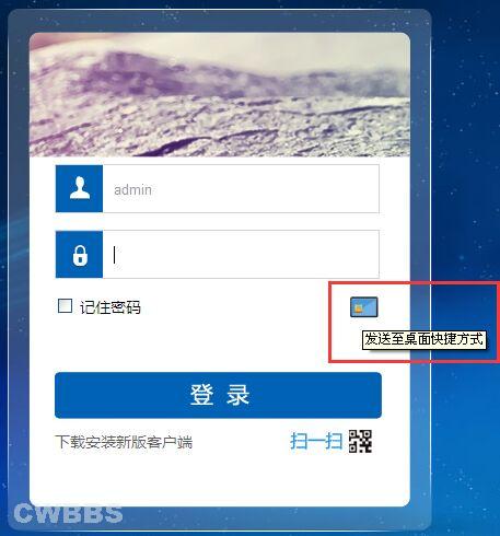 点击开新窗口欣赏