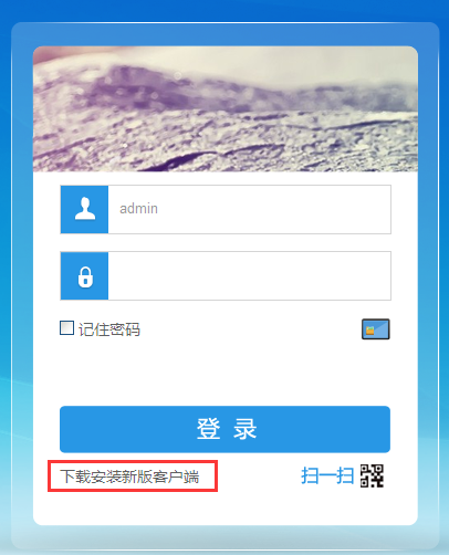 点击开新窗口欣赏