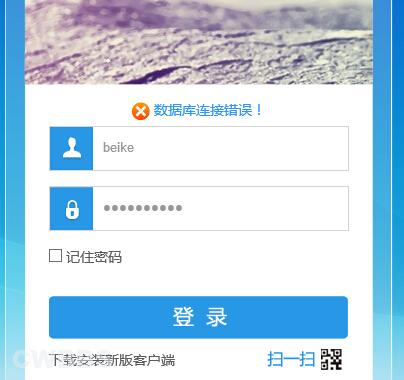 点击开新窗口欣赏