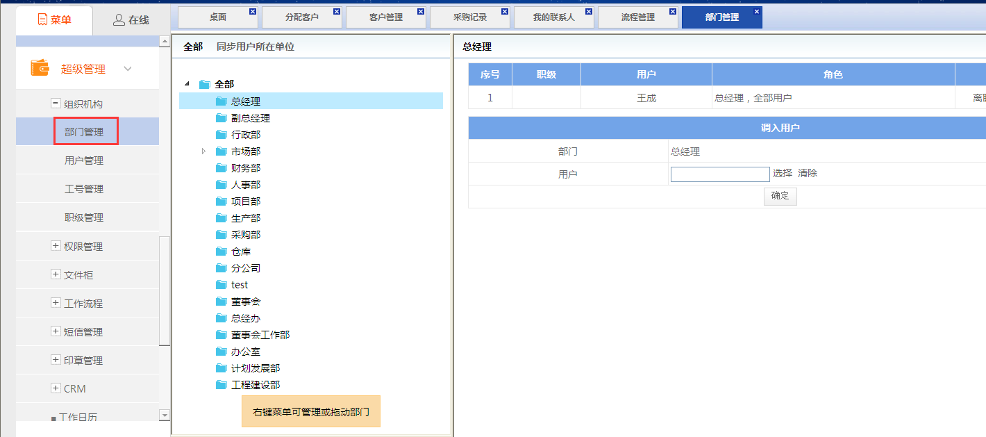 点击开新窗口欣赏