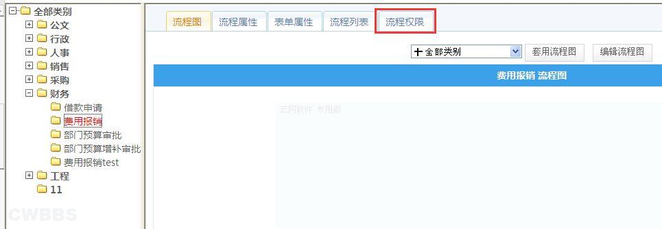 点击开新窗口欣赏