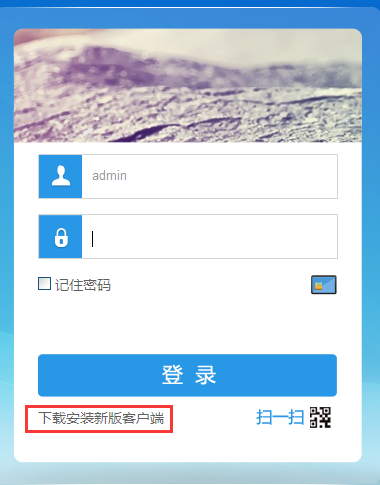 点击开新窗口欣赏