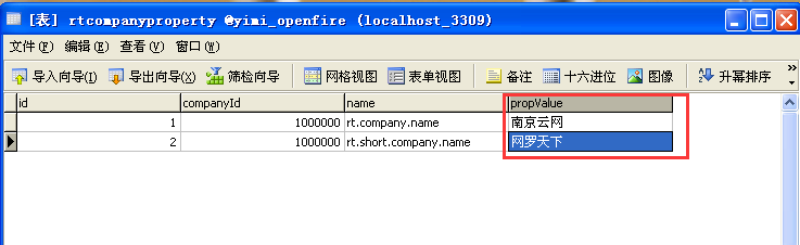 点击开新窗口欣赏