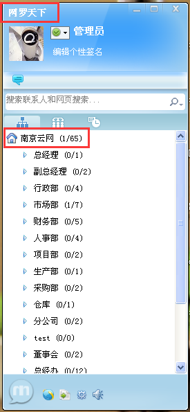 点击开新窗口欣赏