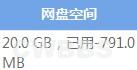 点击开新窗口欣赏
