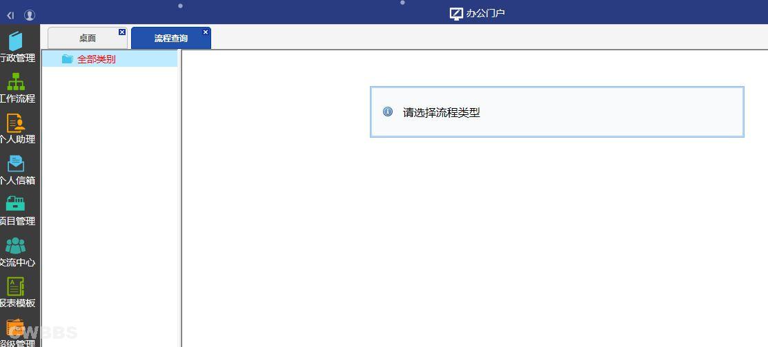 点击开新窗口欣赏