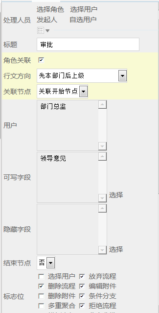 点击开新窗口欣赏