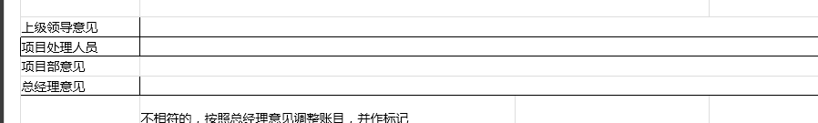 点击开新窗口欣赏