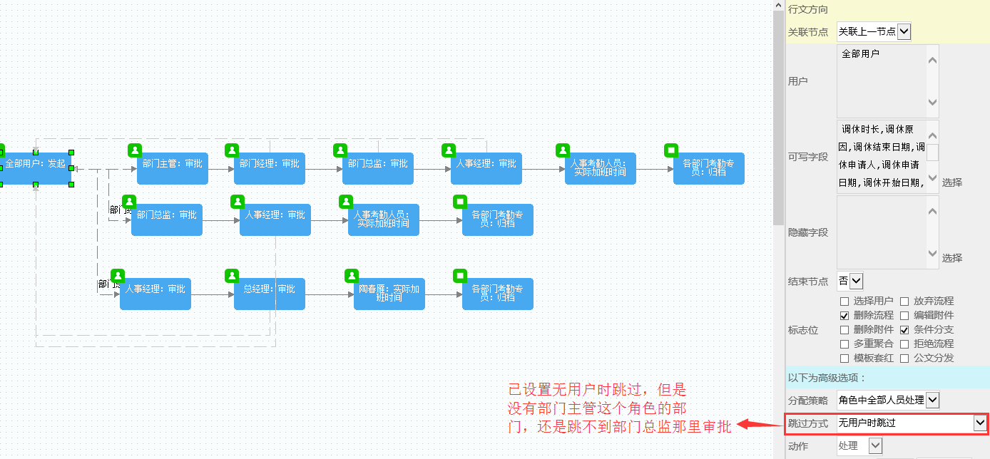 点击开新窗口欣赏