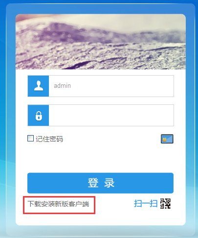 点击开新窗口欣赏