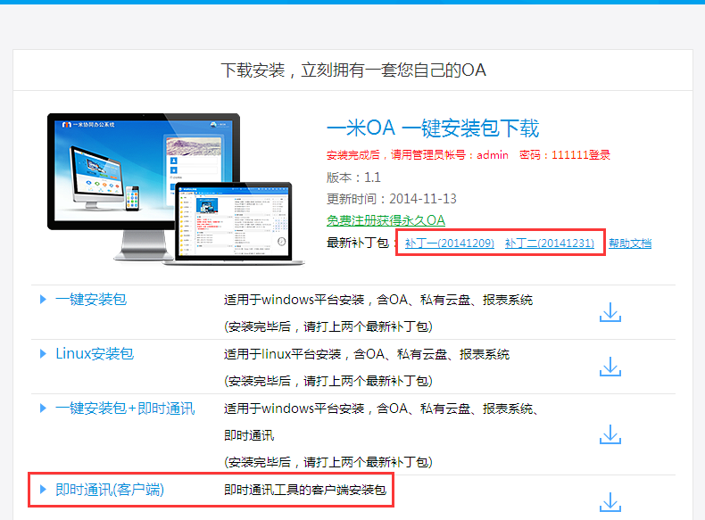 点击开新窗口欣赏