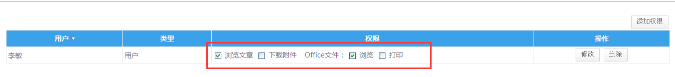 点击开新窗口欣赏