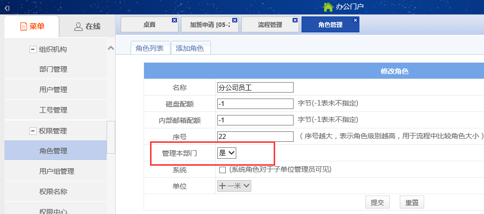 点击开新窗口欣赏