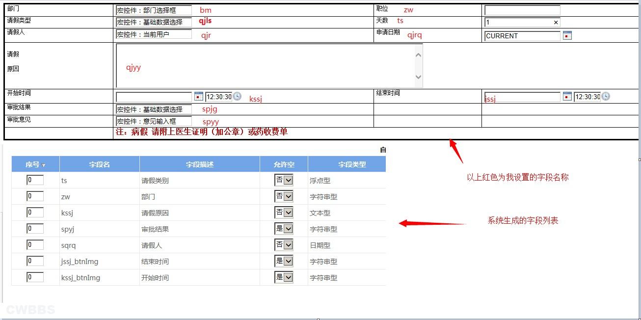 点击开新窗口欣赏