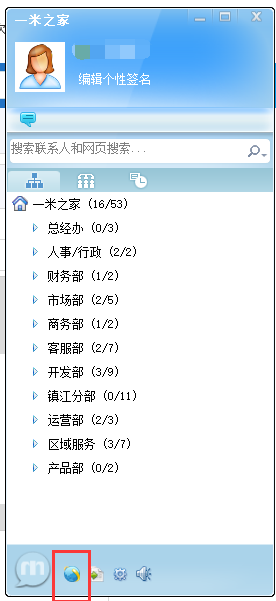 点击开新窗口欣赏