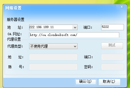 点击开新窗口欣赏