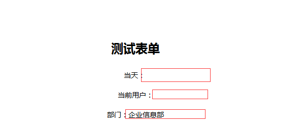 点击开新窗口欣赏