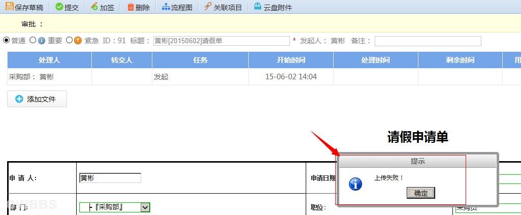 点击开新窗口欣赏