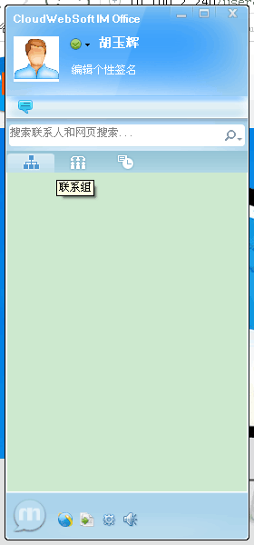 点击开新窗口欣赏