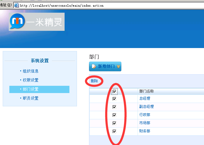 点击开新窗口欣赏