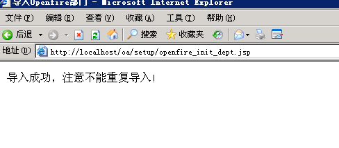 点击开新窗口欣赏
